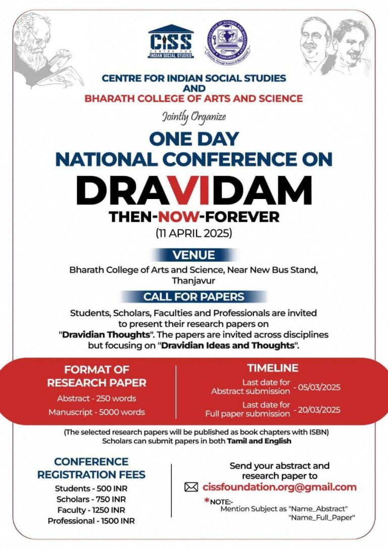 One Day National Conference on Dravidam – 11 April 2025