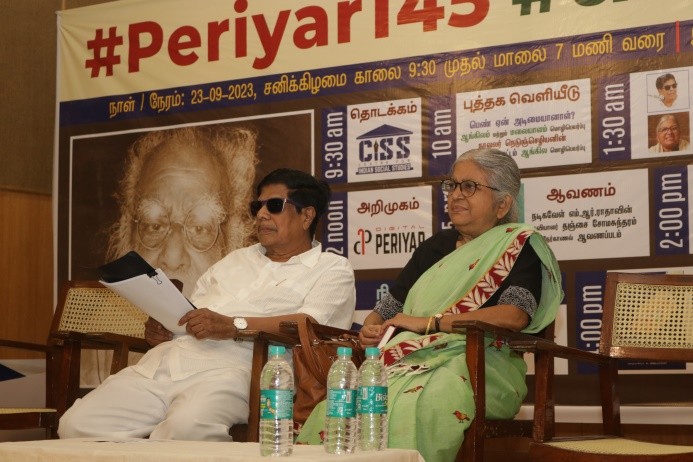 INAUGURAL EVENT – 23rd September 2023