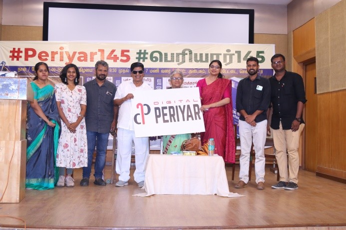Launching of Digital Periyar Website